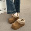 Women's Thick-soled Fashion a Footstool Two Wear Winter Lightweight Warm Anti Cold Snow Boots Non-slip Casual Sneakers Cotton Boots