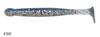 Ecogear Soft Lure Grass Minnow M 2-1/2 Inch 10 Piece Per Pack 496 (1735)