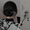 Maiglöckchen Quasten Haarnadel für Damen: Elegante Hanfu-Kopfbedeckung im antiken Stil