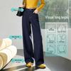Women's Wide Straight Leg Denim Jeans