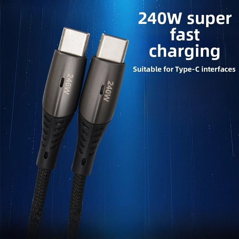 240W USB-C Braided Fast Charging Cable 1.2m 2m