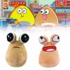 Alien Pet My Pou Plush Toy Cartoon Stuffed Dolls Room Decoration Gifts Kids