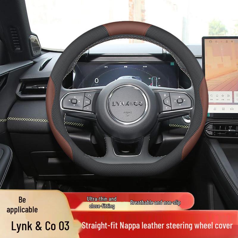 Lynk & Co 03 Steering Wheel Cover: Non-slip, Odorless, Stitch-Free Interior Upgrade 0102050609.