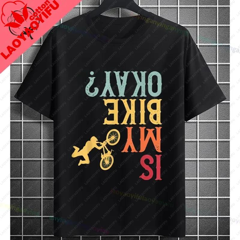 Funny Cycling Bike Bicyle Biker Unisex Cyclist Tshirt My Retireunisext Plan Slogan Graphic Design Tee Casual Shortsleev Cotton Tees