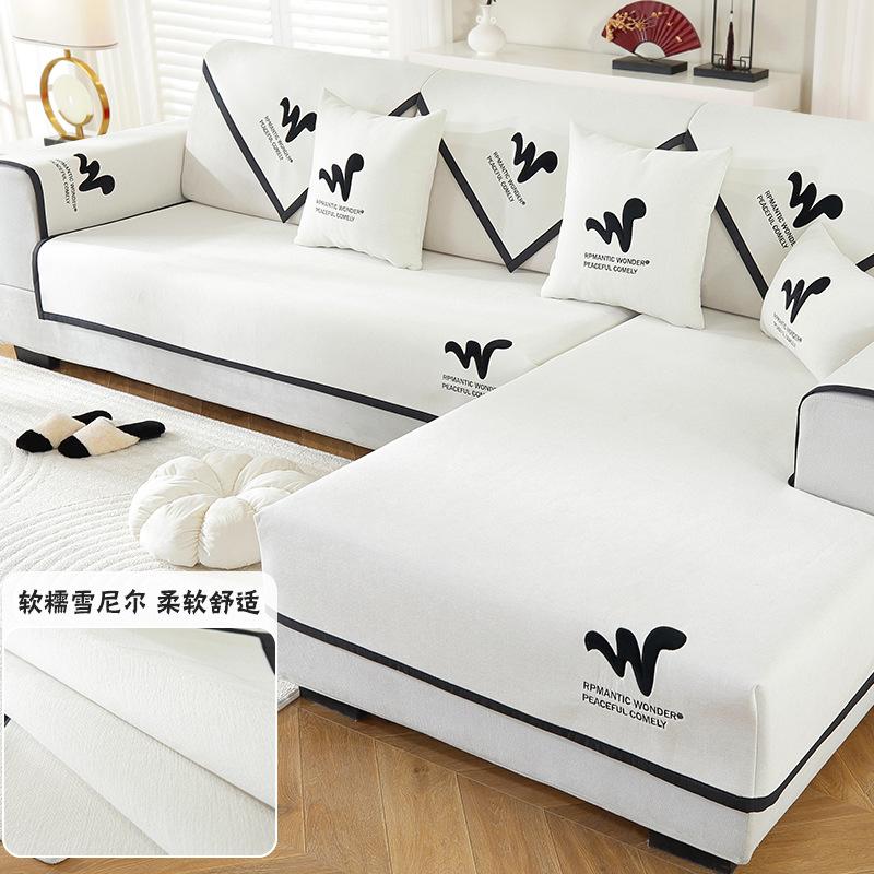 

Чехол для дивана из синели с вышивкой букв, противоскользящий однотонный коврик для дивана, украшение для дома, диванная подушка, L-образный чехол для дивана 30x50cm pillowcase