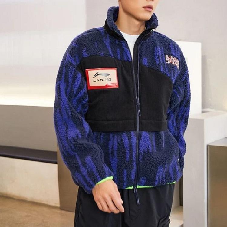 Li-Ning Unisex Logo Print Classic Warm Coat 'Guangdong Blue/Deep Vivid Blue' AJDR435-4