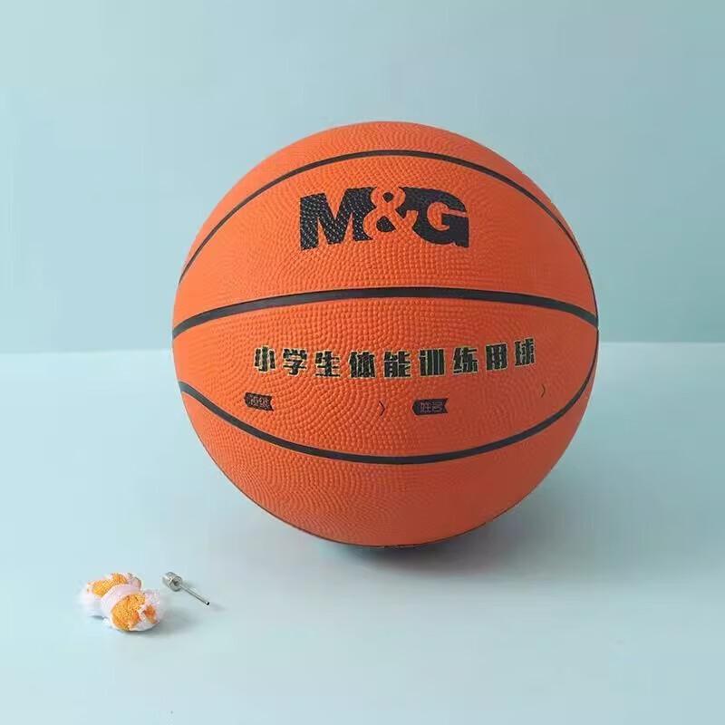 Chenguang AST09324 Indoor/Outdoor Youth Basketball