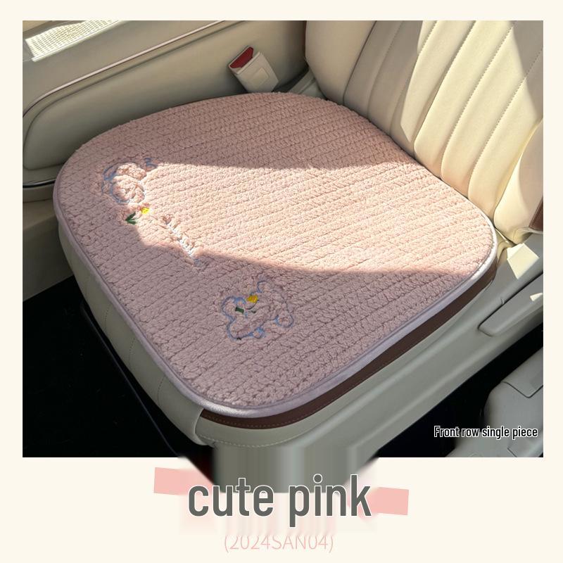 

Зимний плюшевый мультяшный набор подушек на сиденья автомобиля - Милый, Теплый, Универсальный для всех сезонов