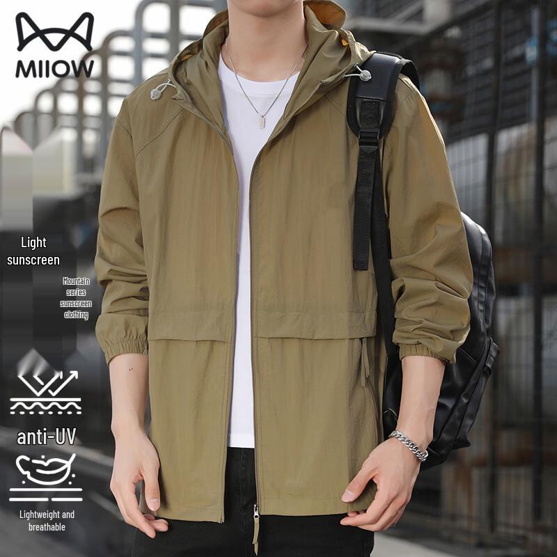 MiiOW Lightweight UV Protection Breathable Outdoor Jacket S
