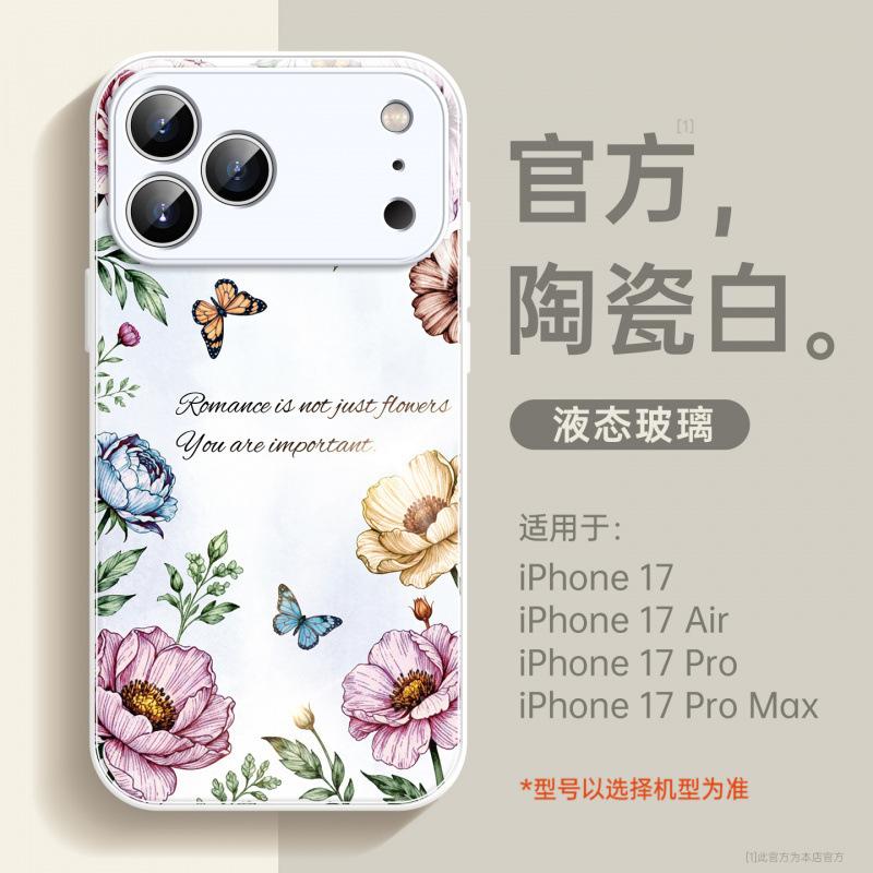 Applicable To Apple 17promax Mobile Phone Case, New iPhone14 Case 15pro Hand Rope Ip16 Bracket 13pro.
