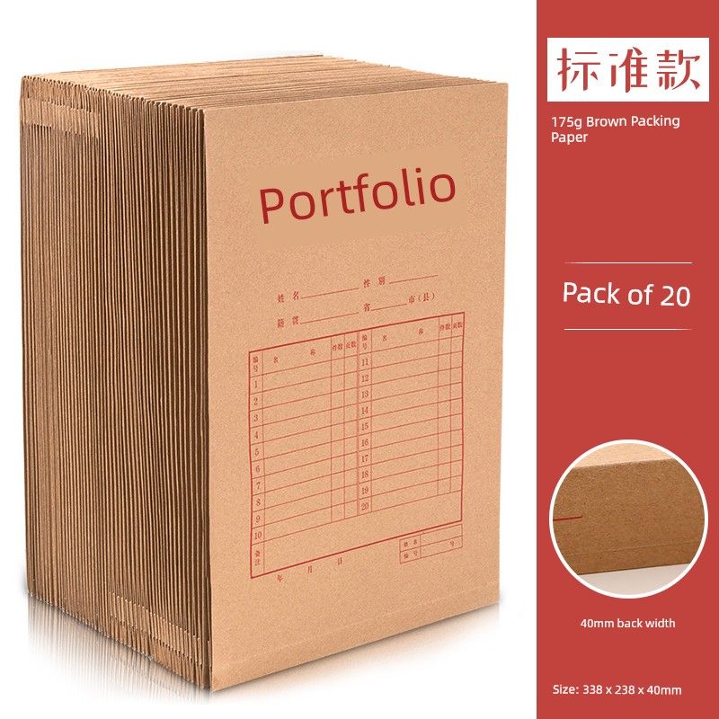 

Capacity File Bag A4 Paper Folder Document Document Storage Back Width Not Easily Deformed Thickened Bidding Contract Customer Information Wholesale Milky White