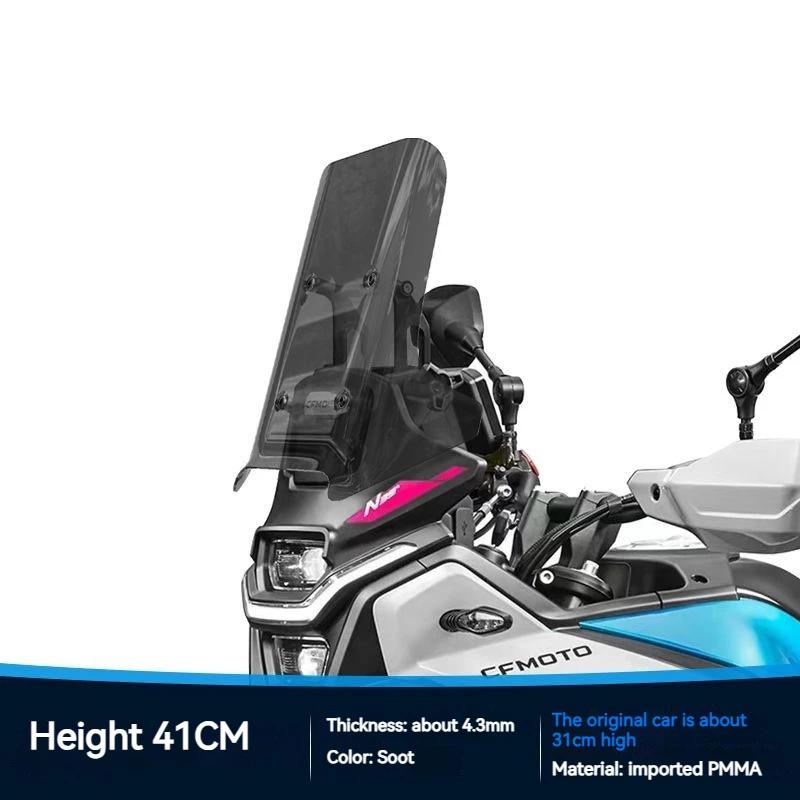 For CFMOTO  450MT Windshield Modification 450MT Transparent Front Windshield and Heightened Chest Guard Accessories