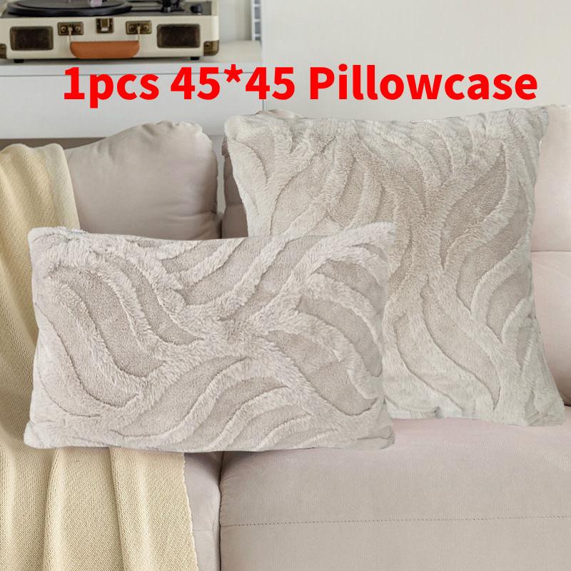 Color Stripe Solid Plush Pillowcase Cushion Cover Bedroon Fashion Decorations