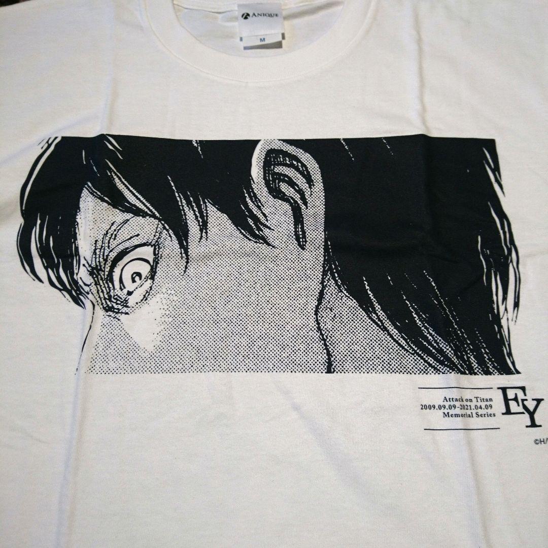 

[USED] Attack on Titan T-shirt Online Exhibition Eren Size M