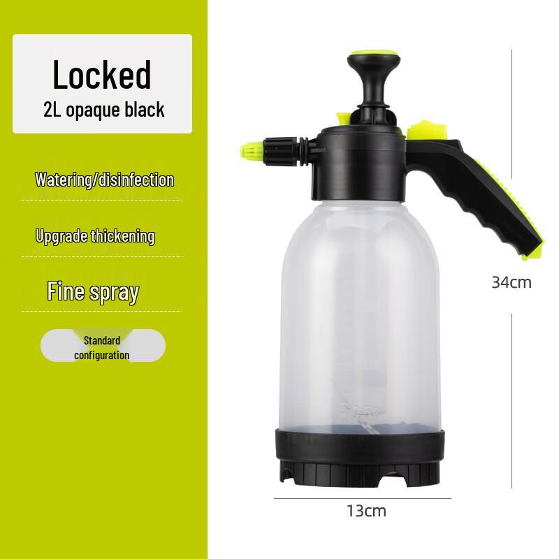 OLOEY Small High-Pressure Sprayer 2-Pack