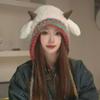 Korean Style Ear Protection Hat Soft Women Fluffy Hat Plush Pullover Hats  Autumn and Winter