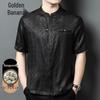 Men's Silk Jacquard Short Sleeve Tang Suit Shirt