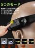 of White COB LED USB Motion 1000 5 Lighting Helmet High Night Fishing Power Disaster Night Night Work and Other Outdoor Activities [Set 2] Headlamp,