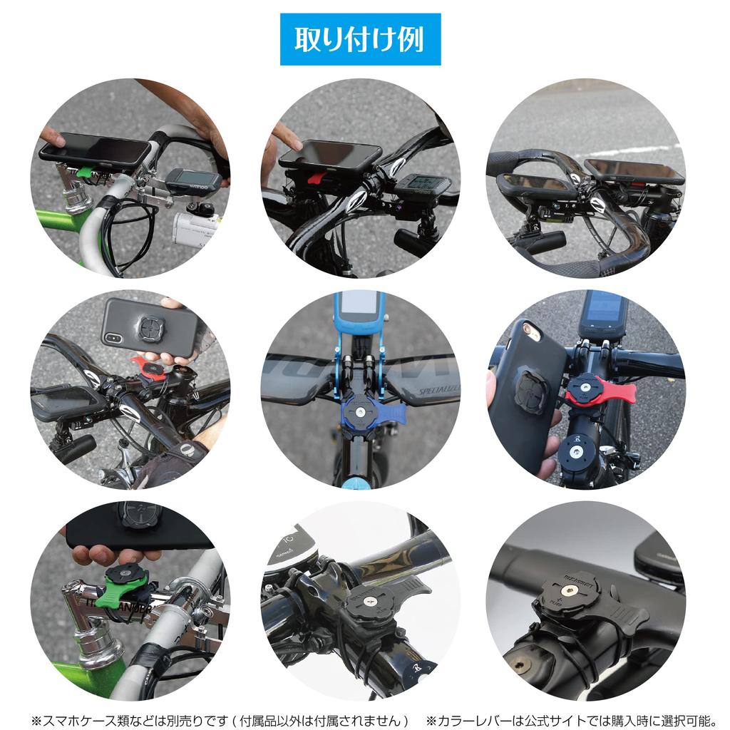 RecMount Plus Stem Mount R+STEM1 (Black) Adjustable Angle Smartphone Mount for Handlebars