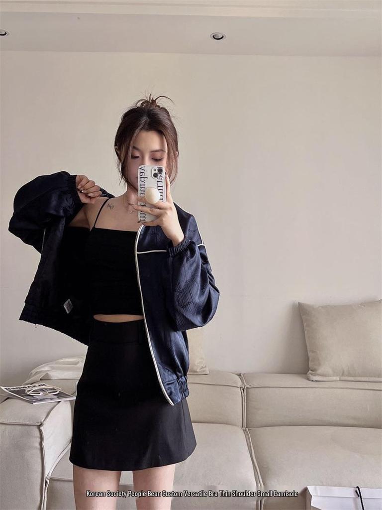 Slimming Spaghetti Strap Ruched Vest with Built-In Bra