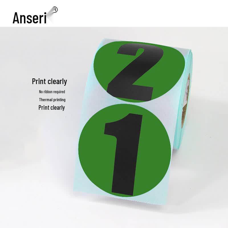 Ancai Rui Round Dot Label Stickers