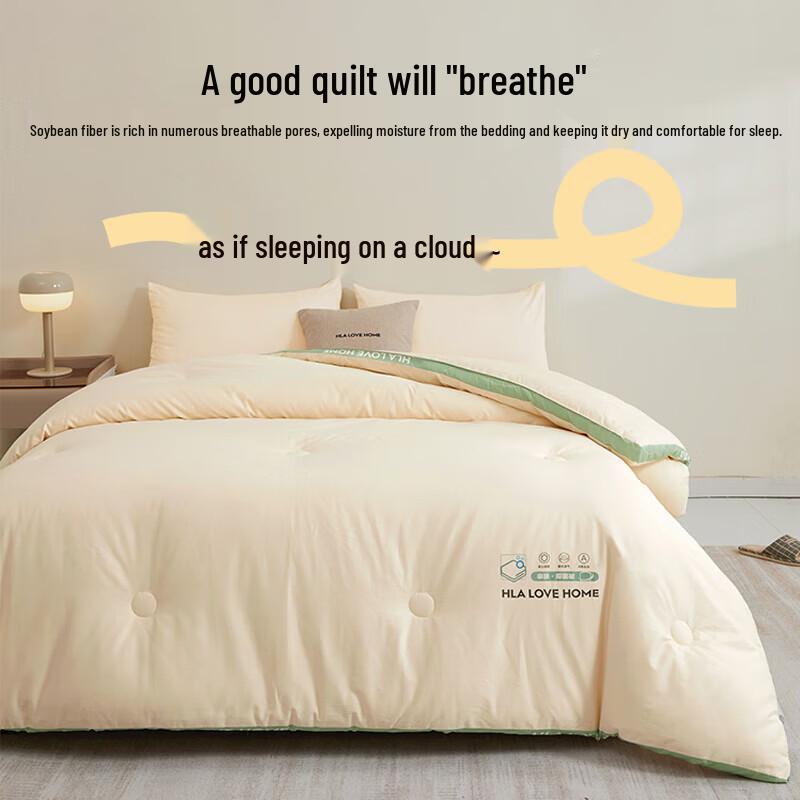 HLA Premium Soy Fiber Winter Quilt