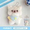 Cute Cartoon Kitten Bunny Plush Toy Keychain Kawaii Soft Stuffed Doll Keychain Pendant Car Key Ring Backpack Decoration Gifts