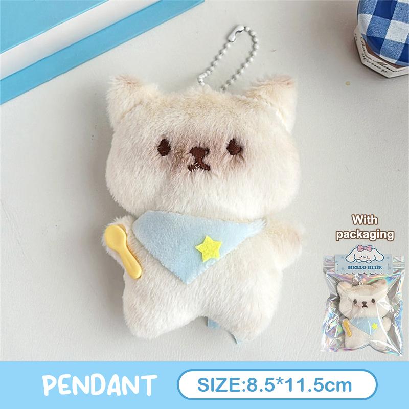 Cute Cartoon Kitten Bunny Plush Toy Keychain Kawaii Soft Stuffed Doll Keychain Pendant Car Key Ring Backpack Decoration Gifts