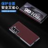 Carbon Fiber Magnetic Snap Case Galaxy Z Fold 8 Ultra 7 6 5 With Shockproof Scratch Resistant Design
