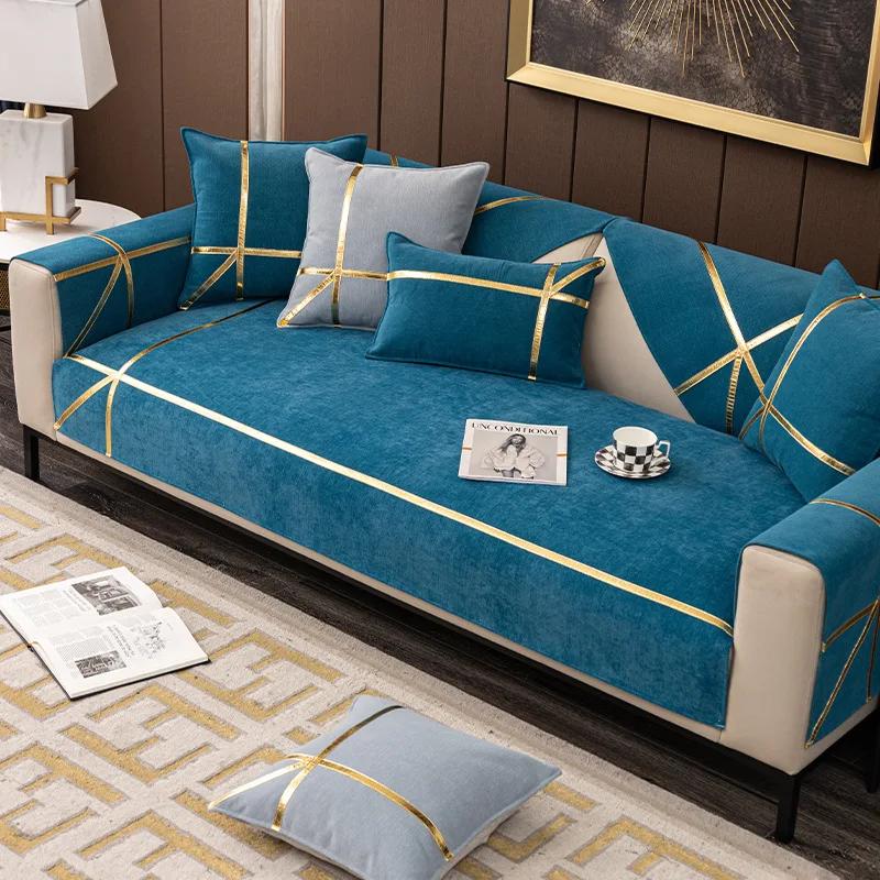 Modern Embossed Sofa Slipcover 4 Seater Gold Straps Corner Couch Covers Single Chair Furniture Protector Sofa Cushions Non-slip