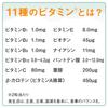Dear-Natura Coenzym Q10 Nahrungsergänzungsmittel 60 Kapseln (30 Tage) - Hergestellt in Japan von Asahi, 2 Kapseln täglich empfohlen