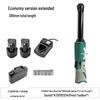 High-Power 90° Electric Ratchet Wrench with Lithium Battery