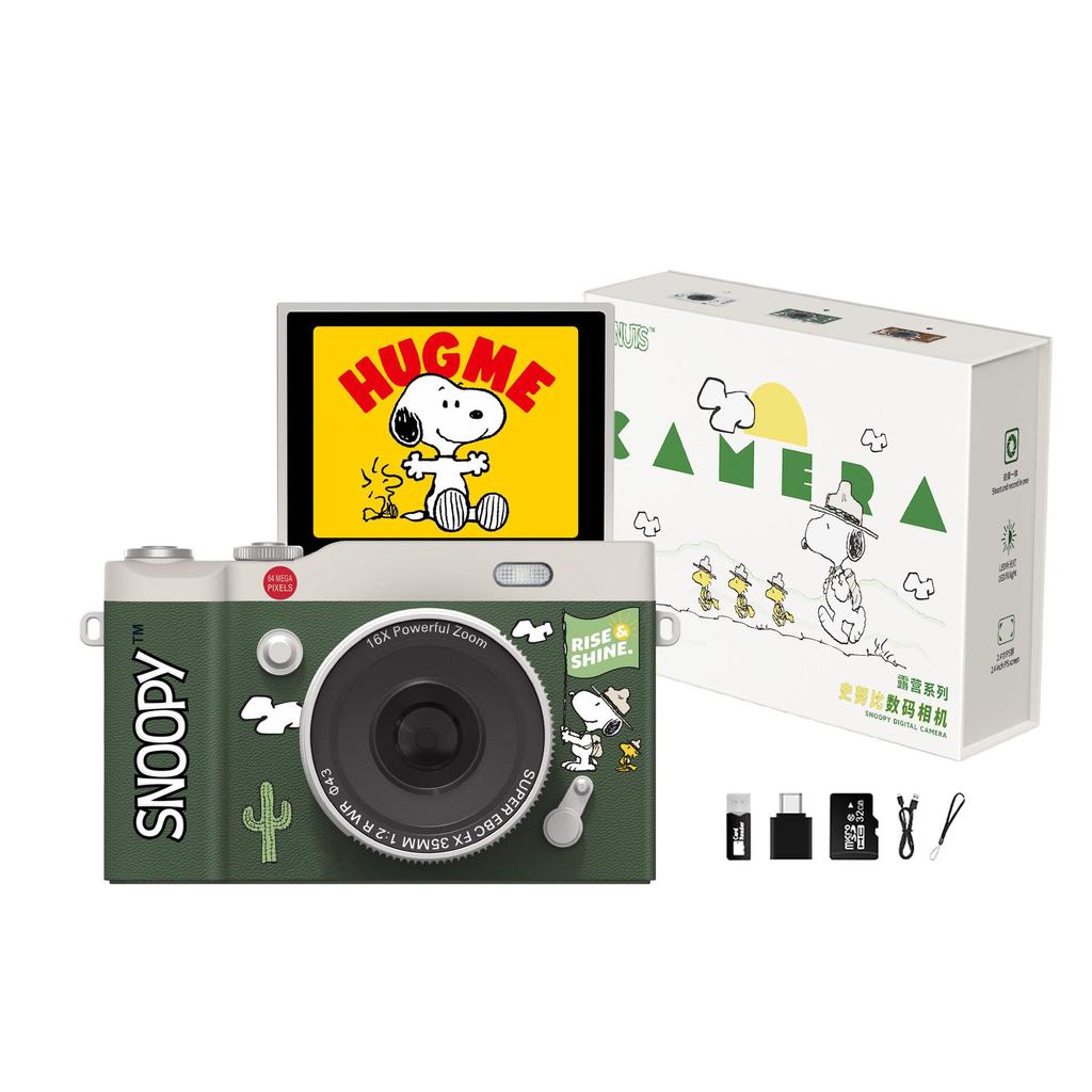 SNOOPY Retro Campus Student HD Selfie Flip Screen Mirrorless CCD Camera