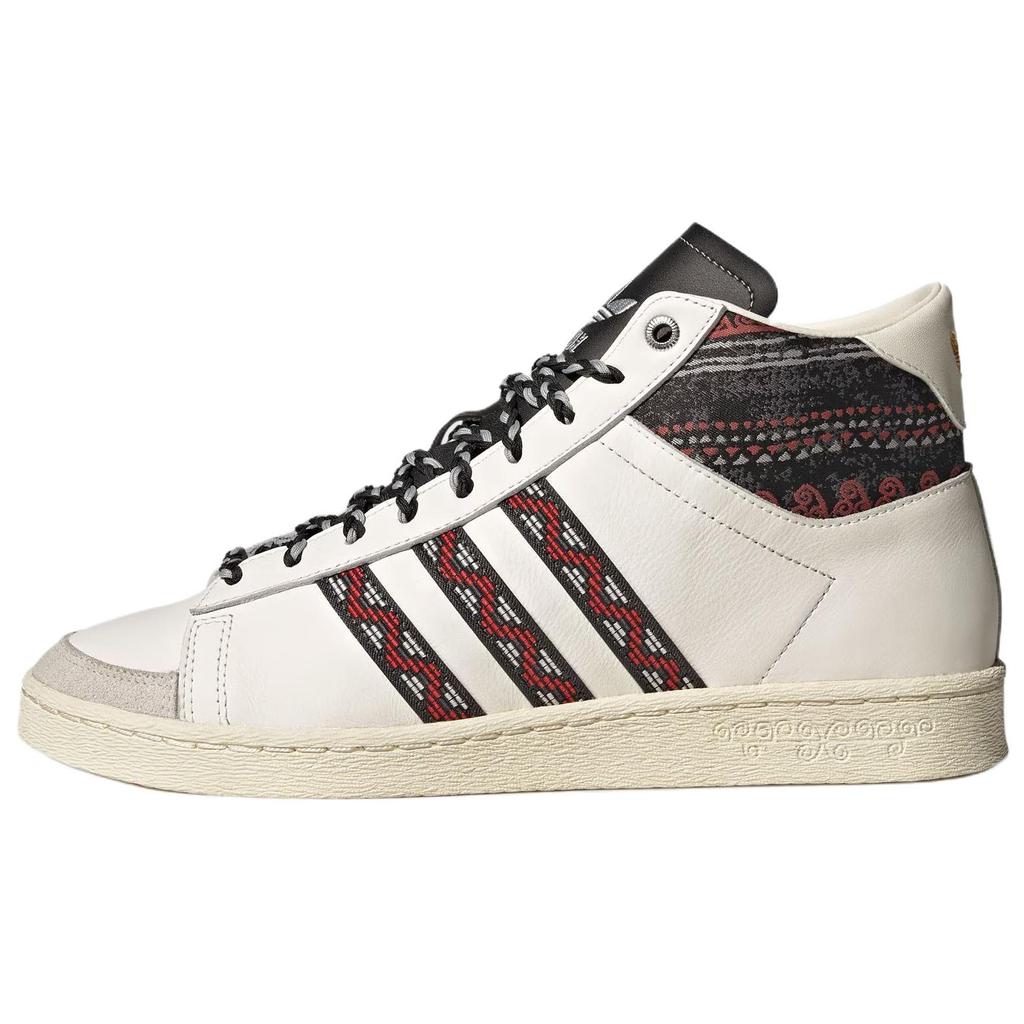 adidas Originals Jabbar High-Top Retro Classic