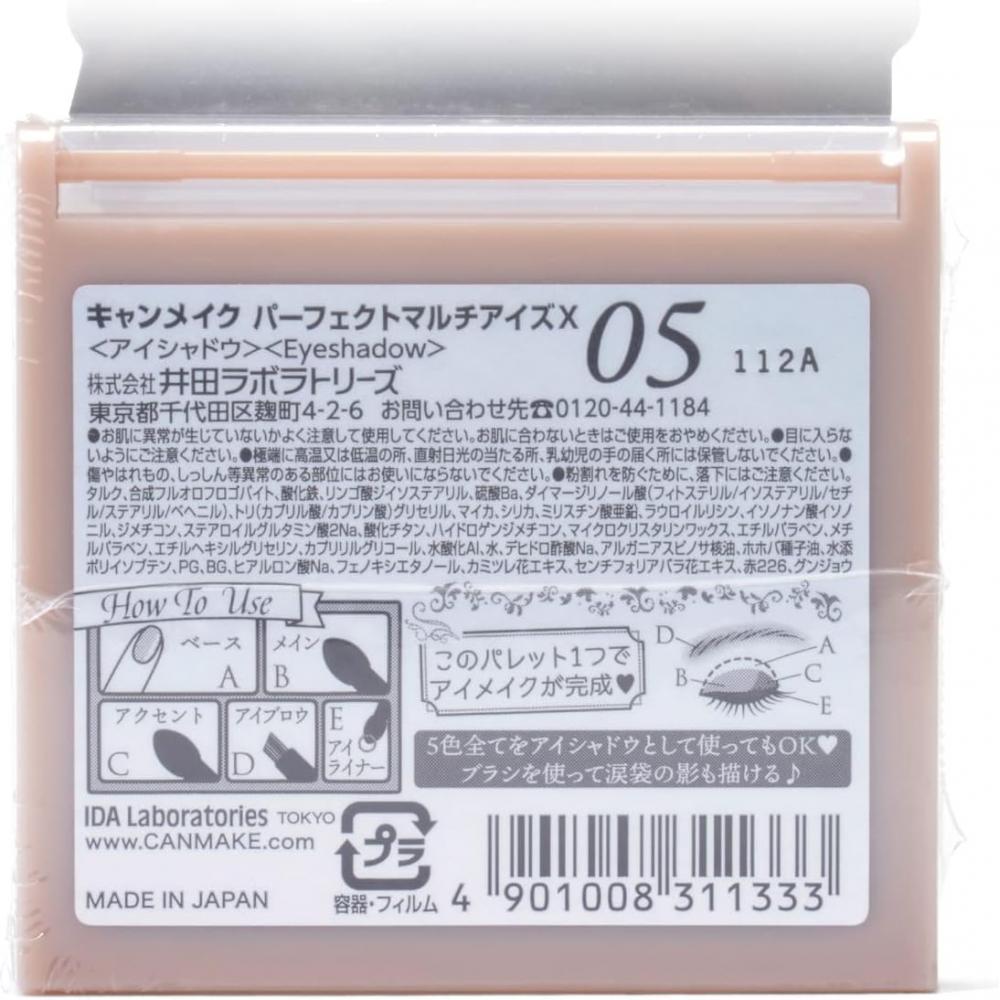 Canmake Powder Perfect Multi Eyes 05 Almond Mocha 3,0g Item Único 05 Almond Mocha