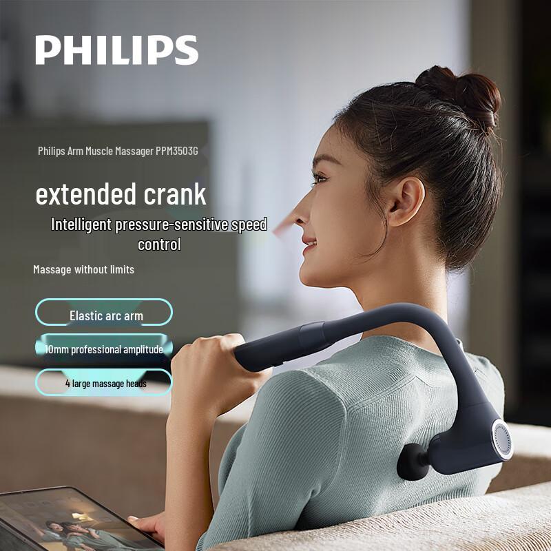 Philips Handheld Percussion Massager