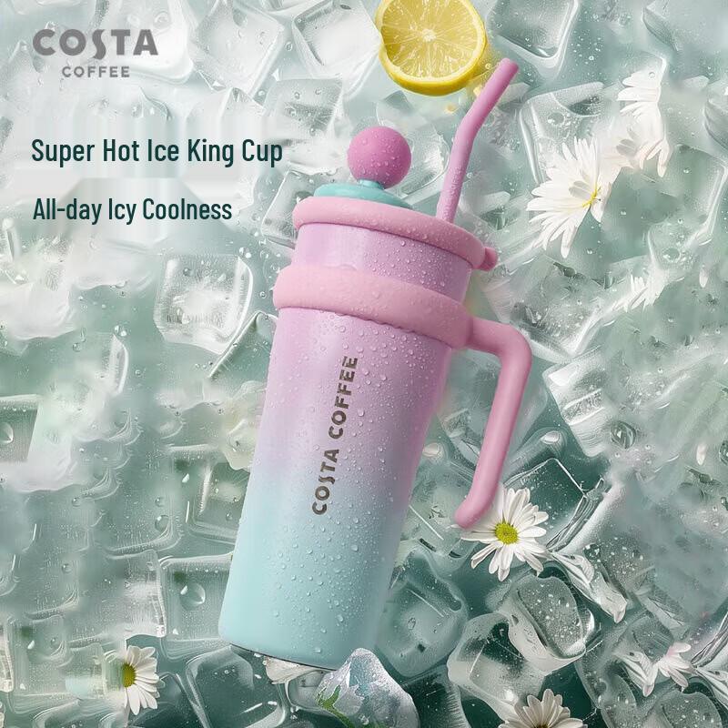 COSTA Jumbo 2.0 1.25L Insulated Straw Tumbler