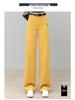 Women’s High-Waisted Yellow Wide-Leg Floor-Length Jeans - Spring 2026 Edition