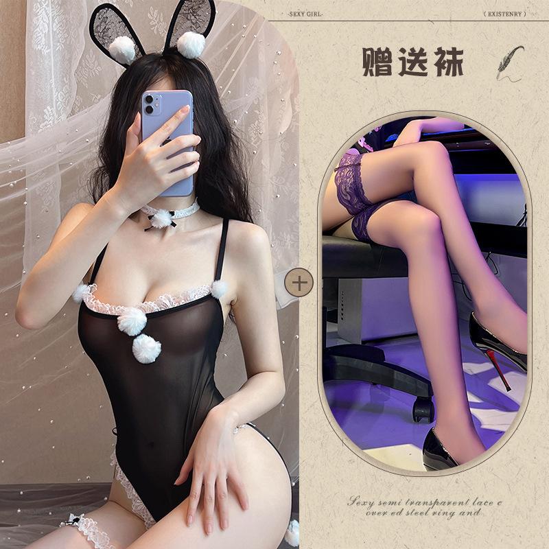 Sexy Cosplay Bunny Open Gear Free Lace Pure Lust Cute Sweet Suspender Onesie