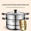 SUPOR 304 Stainless Steel Double-Layer 28cm Steamer Pot