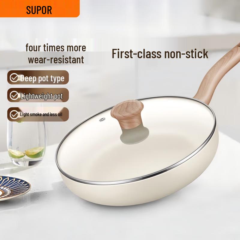 

Supor 26cm Star Stone Non-Stick Frying Pan
