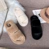 Autumn Winter Plush Fluffy Slippers For Women Fashion Comfortable Thick-Soled Women'S Cotton Slippers Warm Flat Women'S Shoes
