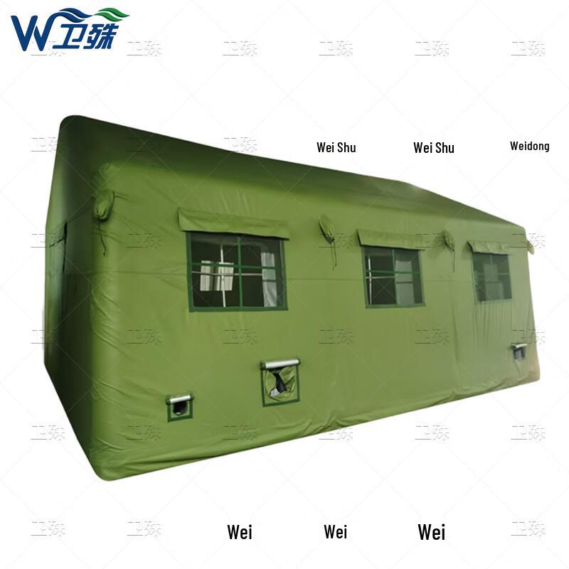 Weishu Inflatable Expedition Tent
