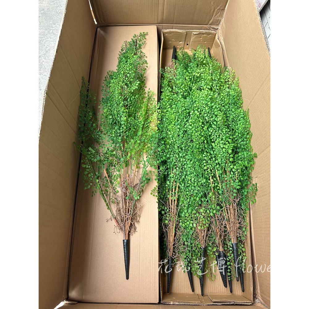 Artificial Plant Fake Green Plant Landscaping Flower Arrangement Persian Grass Shopping Mall Hotel