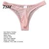 Men Thongs Briefs U Convex Breathable Elastic Transparent Ultra-soft Non-slip Low Rise Stretchy Underpants for Inner Wear