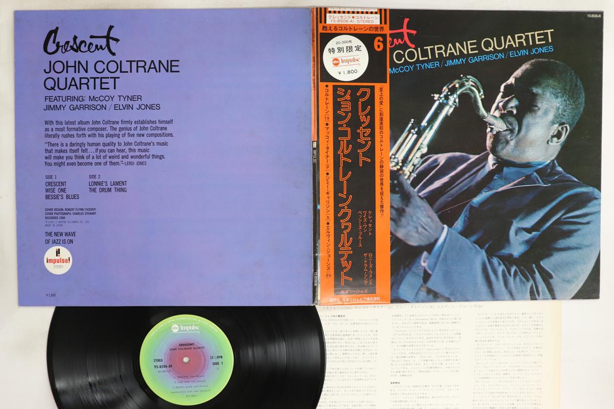 

LP Record JOHN COLTRANE - Crescent YS8506AI ABC IMPULSE 1964 Japan Obi Jazz Used