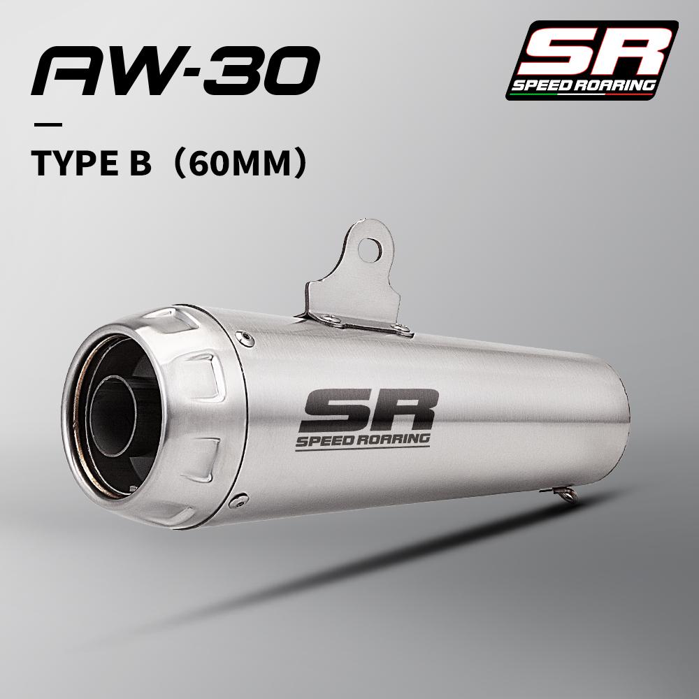 60MM Motorcycle Exhaust Muffler with DB Killer Laser for MT09 S1000RR R1200GS Z1000 Z900 Z400 Cb190 ZX4R R3 R1 AW30