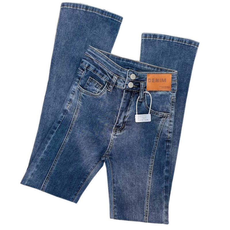 Korean-Style High Waist Front Slit Flared Jeans for Women, Small Size, Floor-Length, Elastic Fit