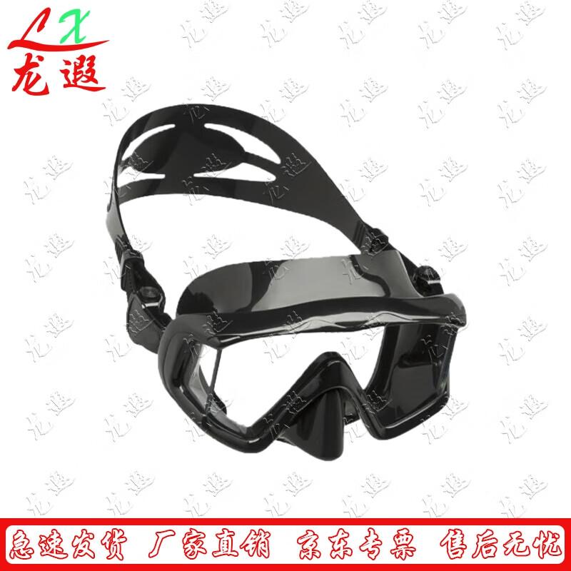 Набор оборудования для дайвинга Longxia