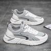 Fashion Spring  Autumn Men's Shoes Breathable Trendy Versatile Running Sports Leisure Simple Comfortable Men's Low Top Shoes Mesh Shoes